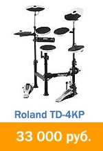 Roland TD-4KP - 33000 рублей