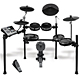 Купить Alesis DM10 Studio Kit