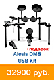alesis_dm8_prev2