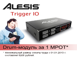 Alesis Trigger IO обзор
