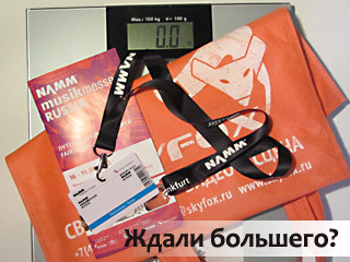 NAMM2013