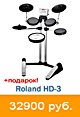 roland_hd-3_prev2