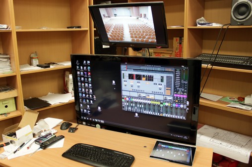Удаленное управление Behringer X32